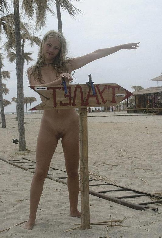15P Warning -  real unbelievable nudist photos and videos