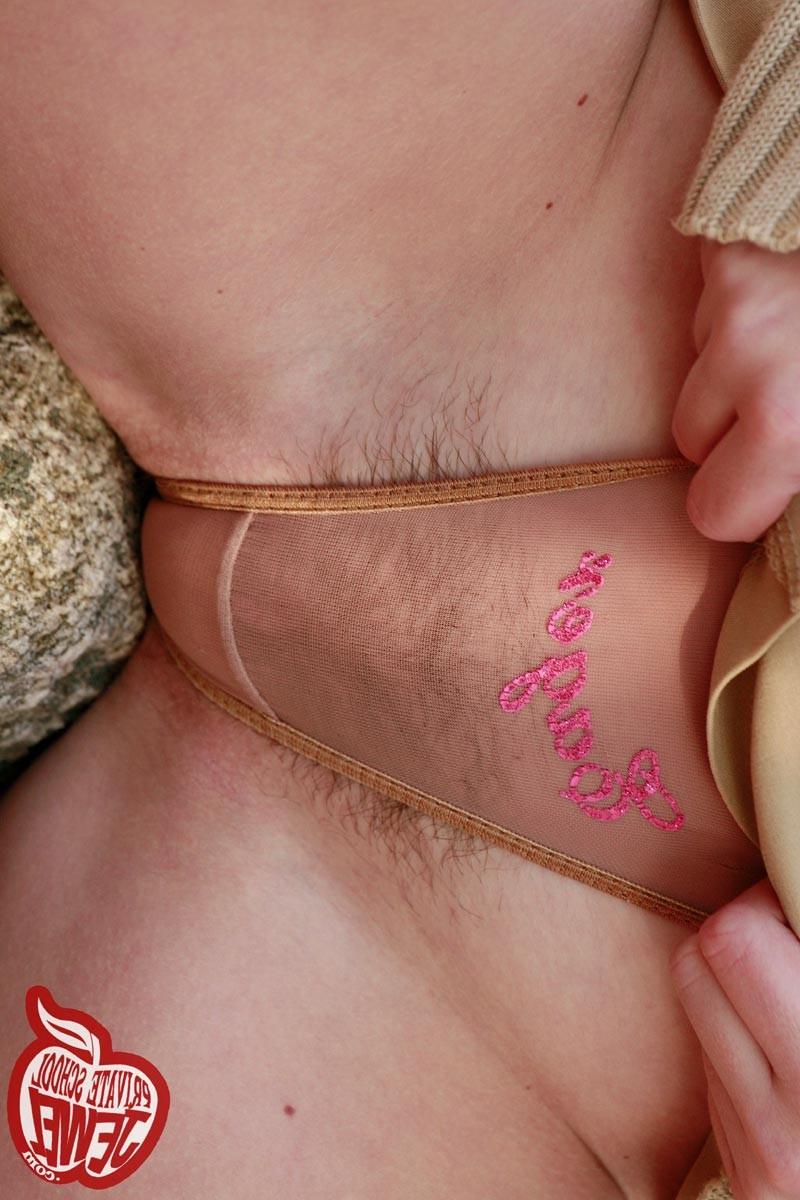 16P Blonde teen office girl strips in woods