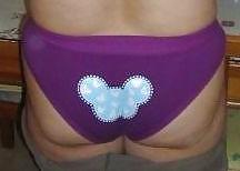 25P ZIZEL S WET PANTIES