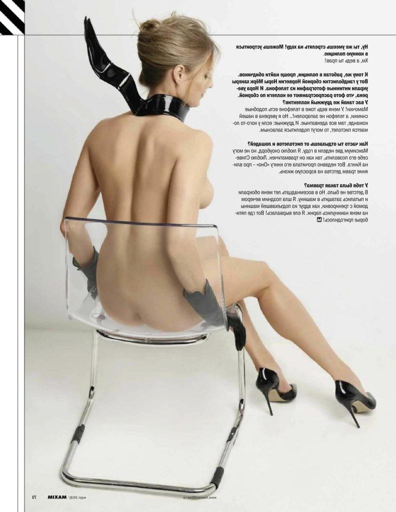 5P Svetlana Lebedeva Nude