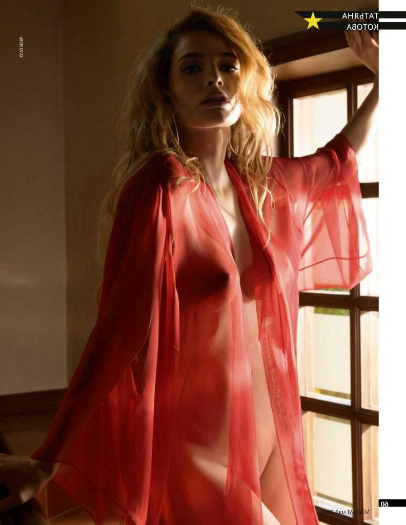 7P Tatiana Kotova Nude