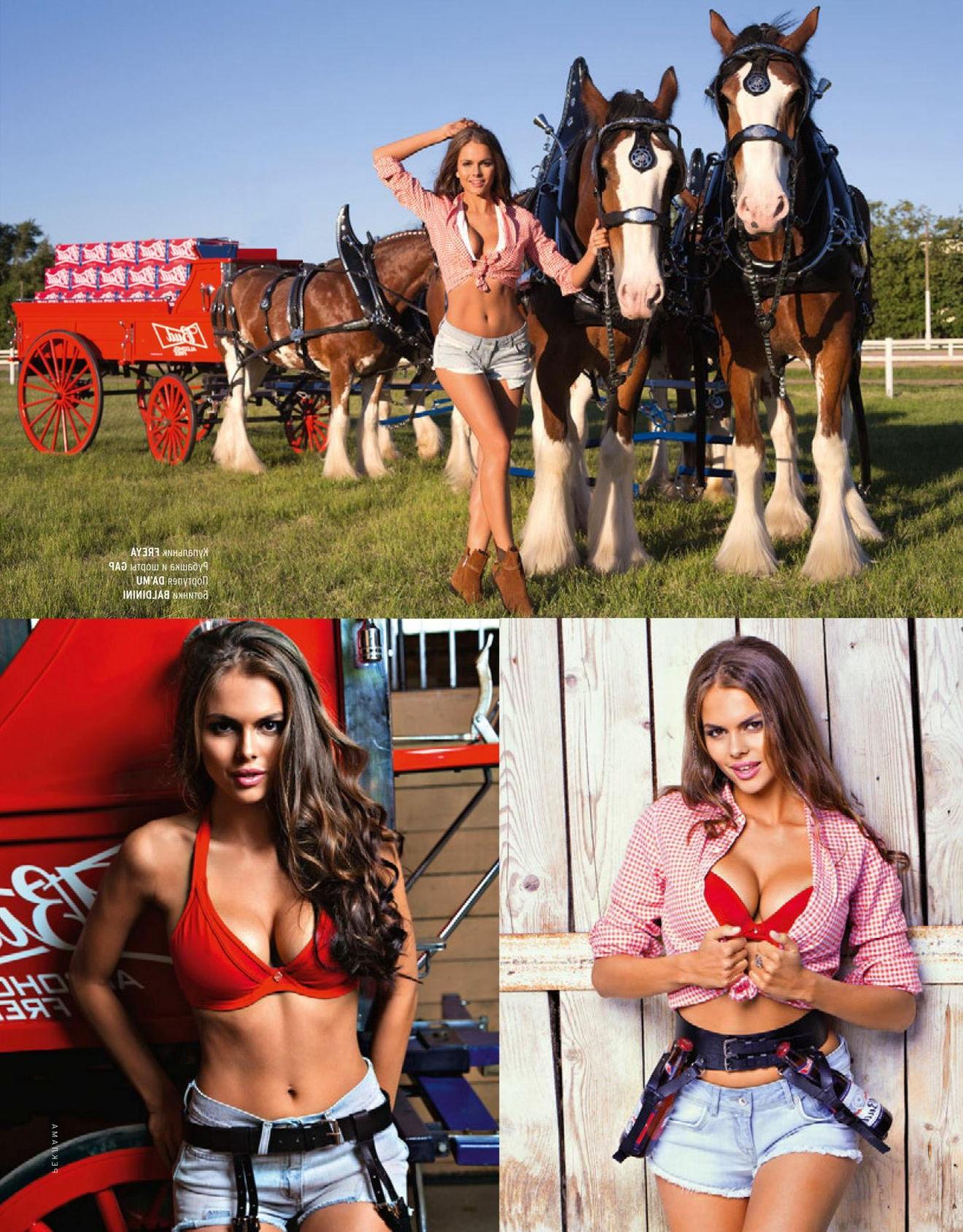 25P Viki Odintcova Nude