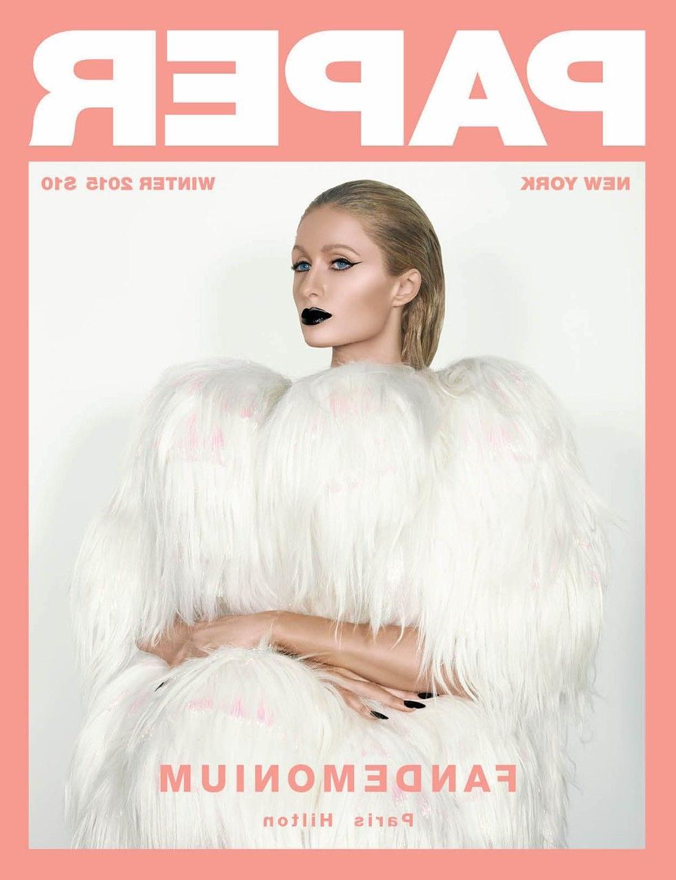 9P Paris Hilton Nude Photos