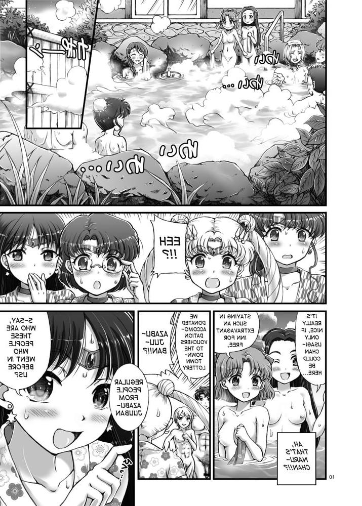 23P Sailor Delivery Health AS Shuujin Kanshi (tempo Gensui)