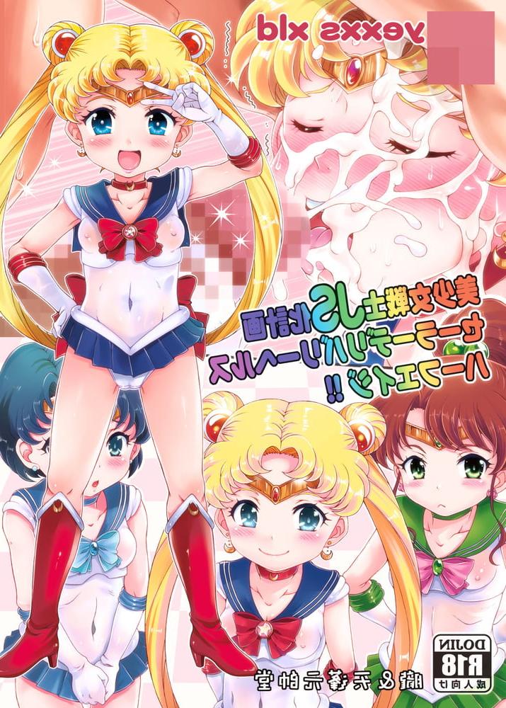 21P Bishoujo Senshi JS-ka Keikaku Sailor (Tempo Gensui)