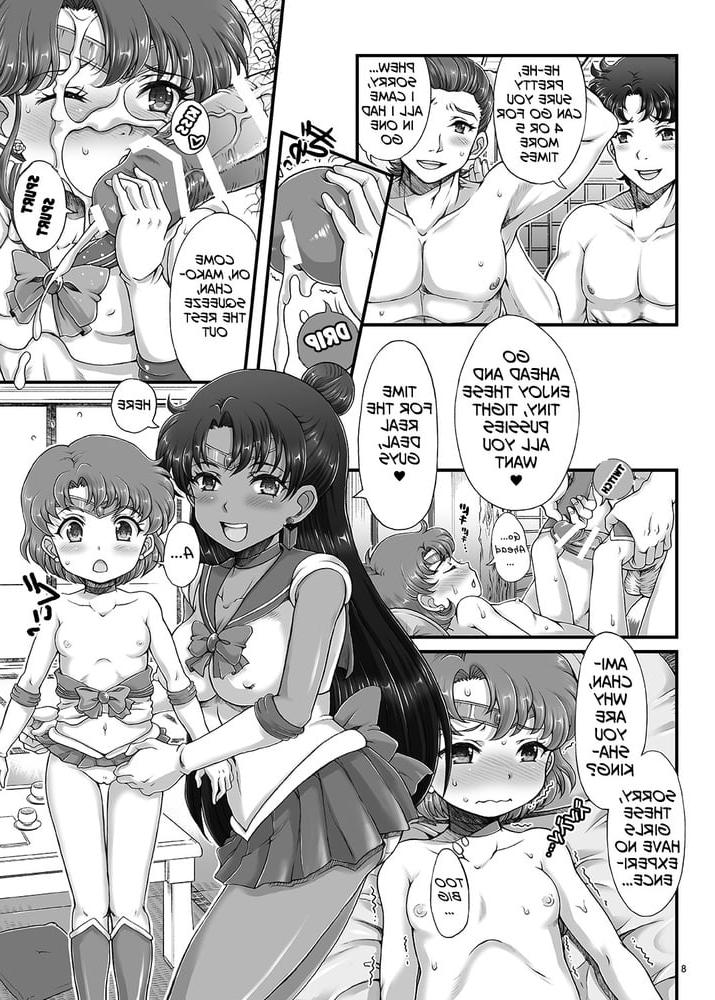 21P Bishoujo Senshi JS-ka Keikaku Sailor (Tempo Gensui)