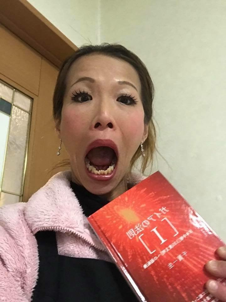 25P Asian Milf part 2