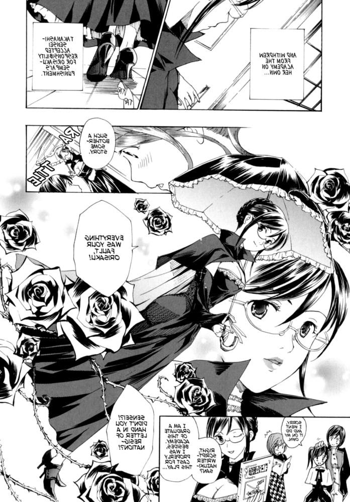 25P Lesbian Manga 35-chapter 6