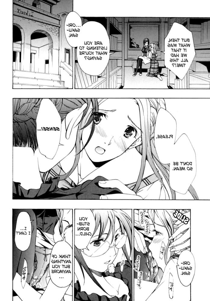 24P Lesbian Manga 35-chapter 2