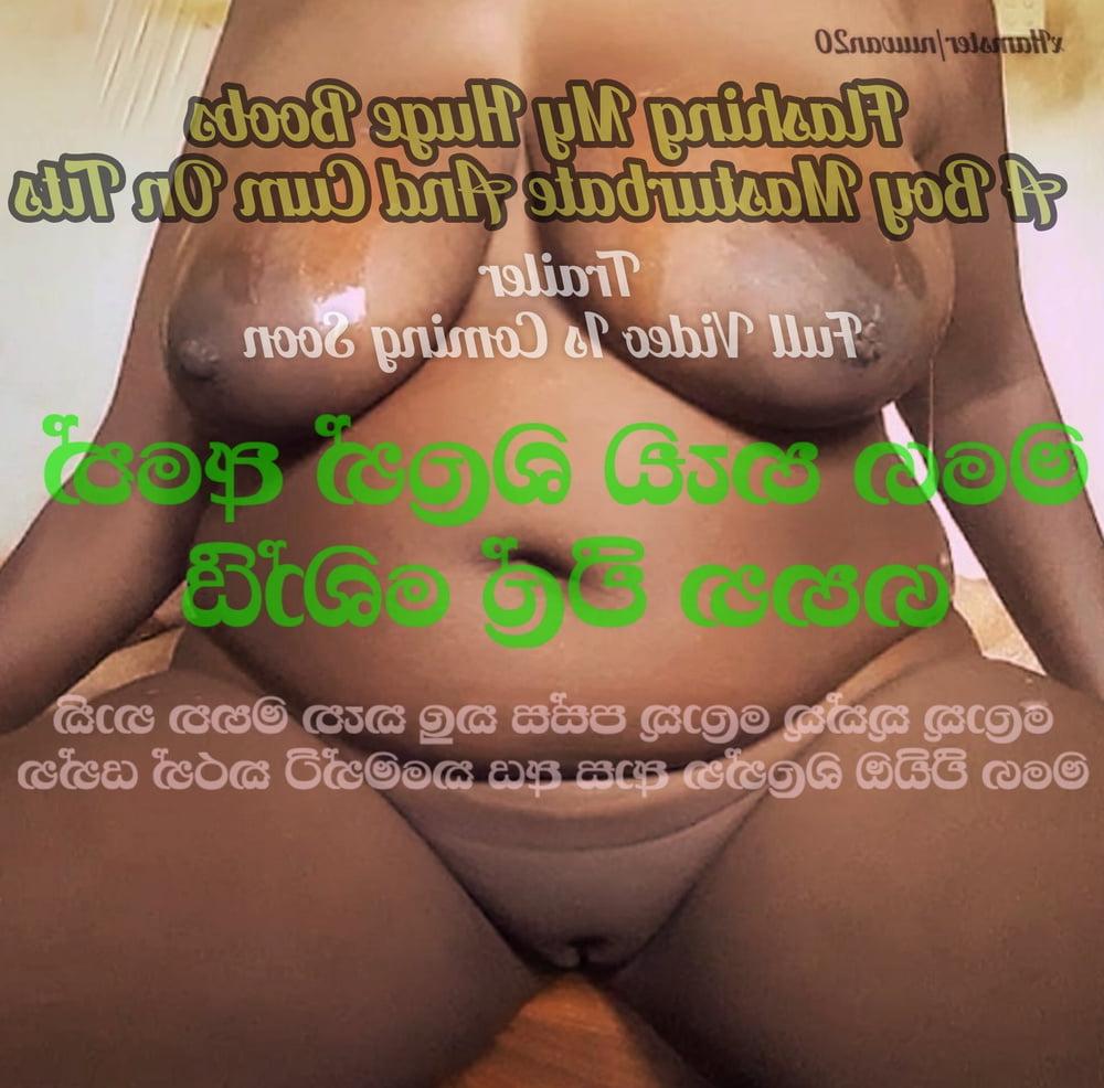 25P My Photo's - 2020 November - Nude &amp; Non - Sri Lankan