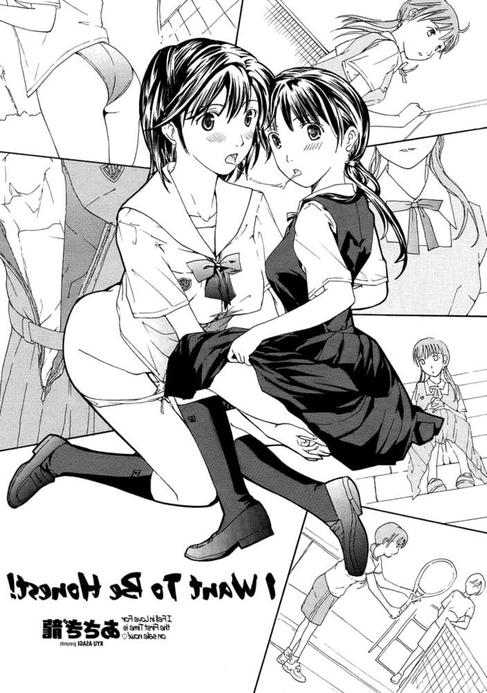 25P Lesbian Manga 35-chapter 1
