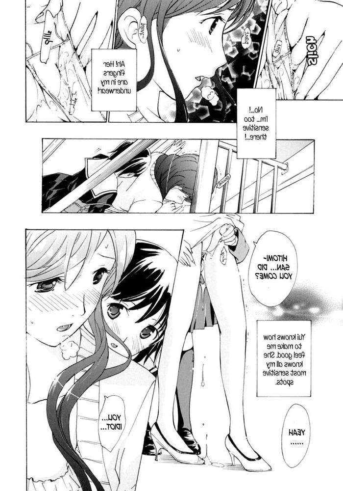 25P Lesbian Manga 34-chapter 4-last