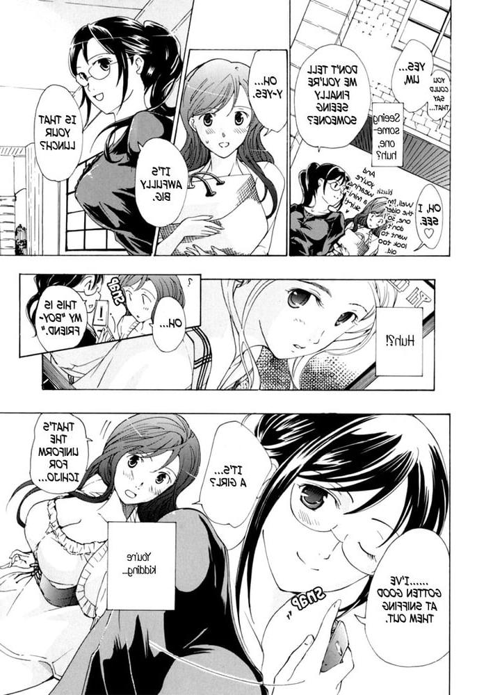 25P Lesbian Manga 34-chapter 4-last