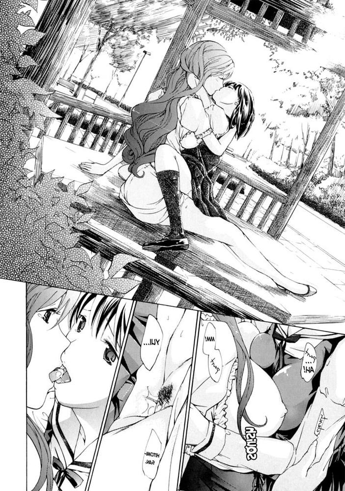 25P Lesbian Manga 34-chapter 4-last