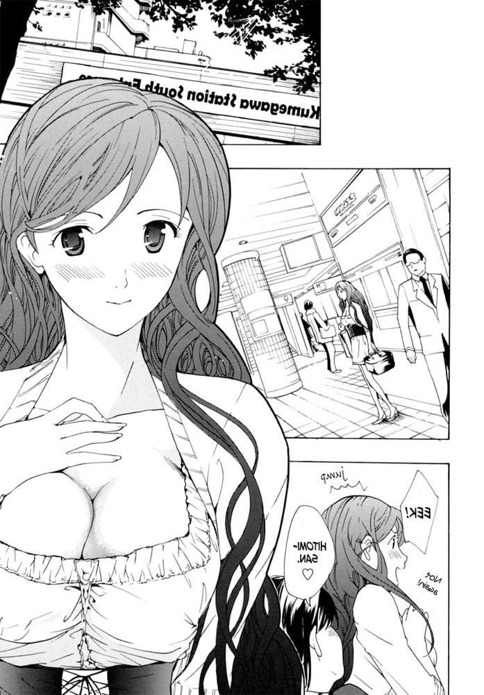 25P Lesbian Manga 34-chapter 4-last