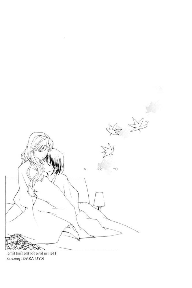 25P Lesbian Manga 34-chapter 3