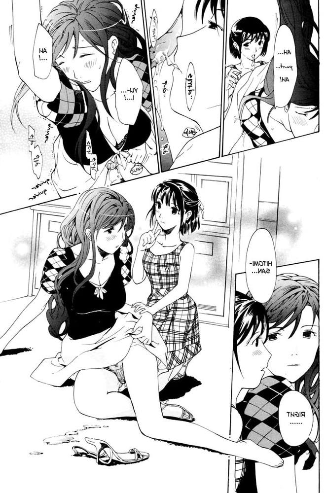 25P Lesbian Manga 34-chapter 3