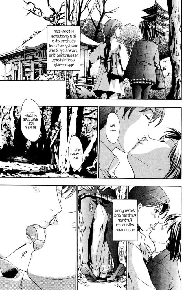 24P Lesbian Manga 34-chapter 1