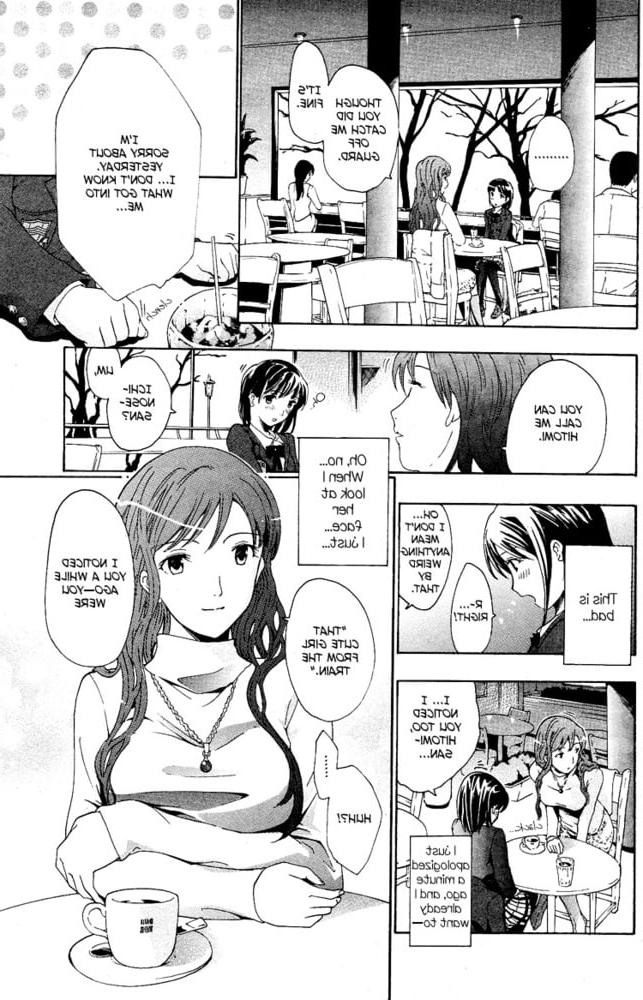 24P Lesbian Manga 34-chapter 1