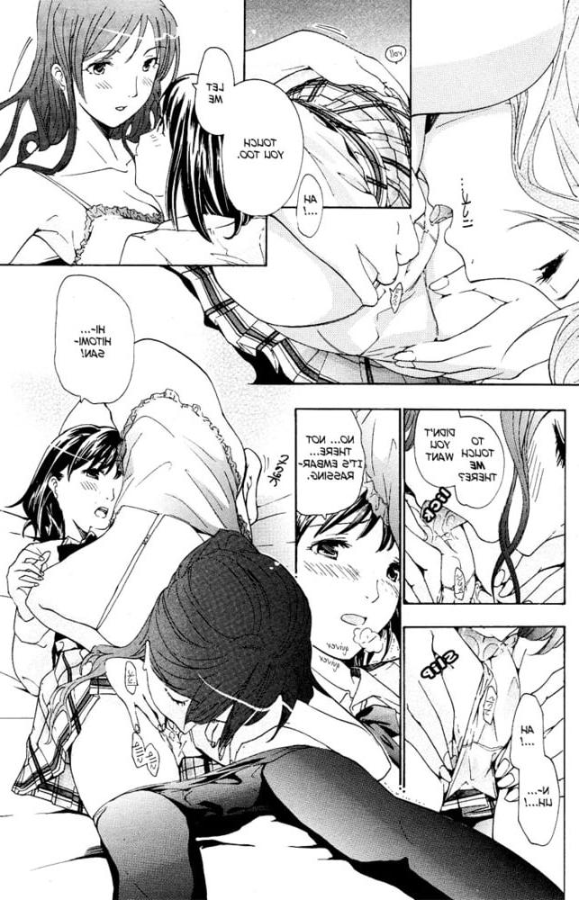 24P Lesbian Manga 34-chapter 1