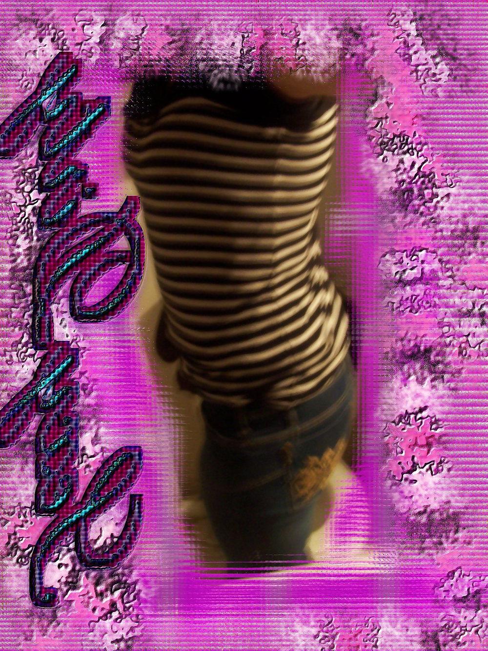 25P Sexy Ass And Cock Crossdress 