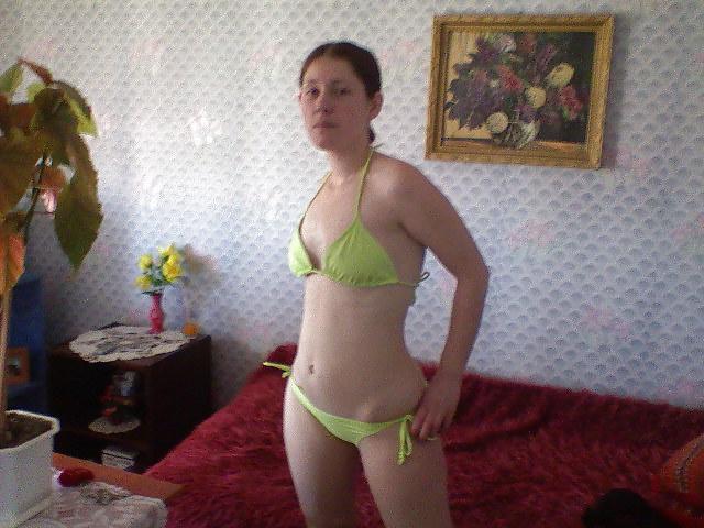 25P Amateur bulgarian Girl 