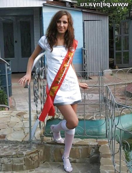25P Rus ero school girls outdoor