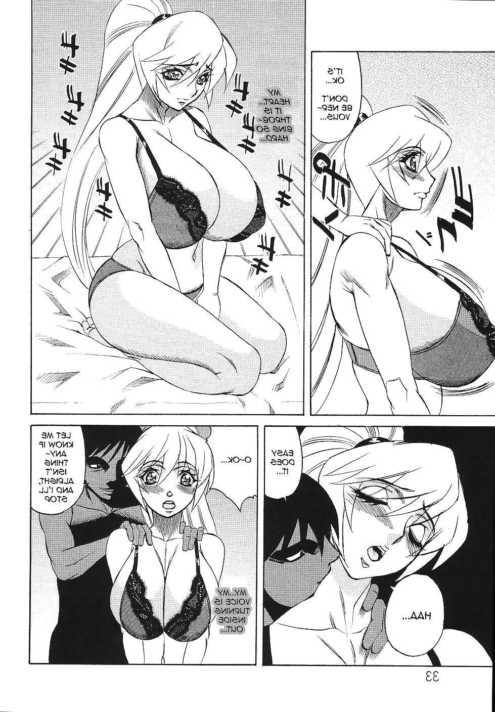 16P OBSCENE SHADOW CLUB