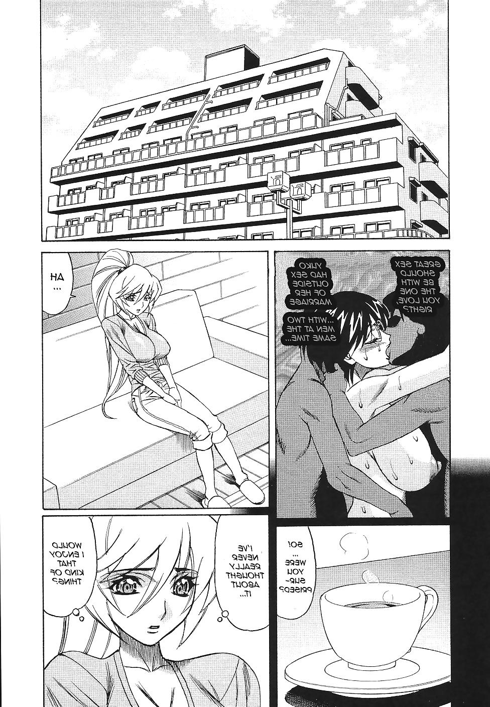 16P OBSCENE SHADOW CLUB