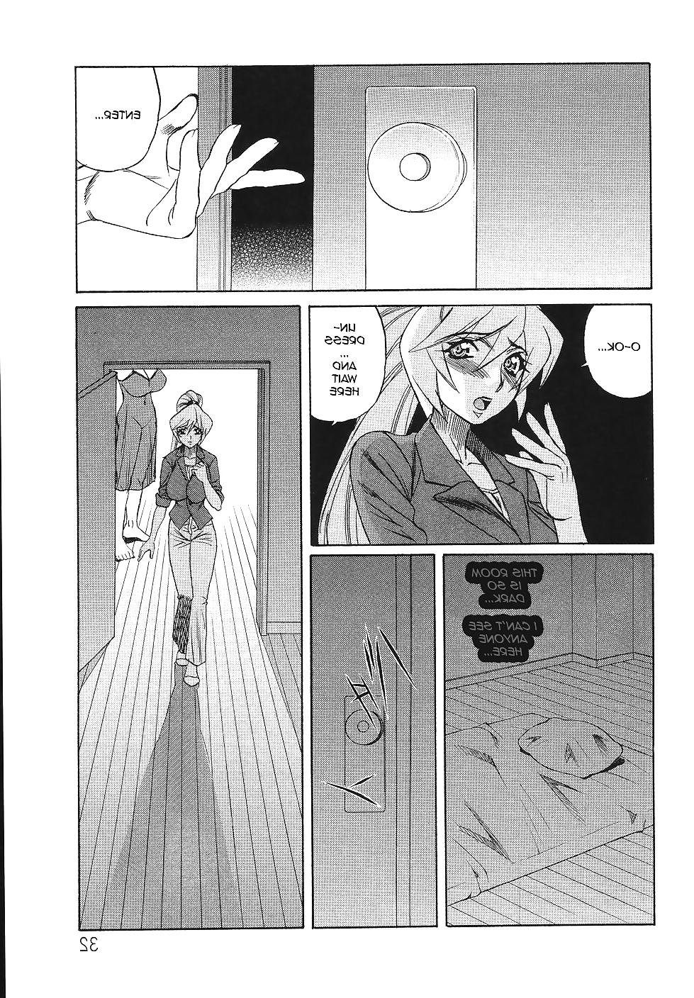 16P OBSCENE SHADOW CLUB