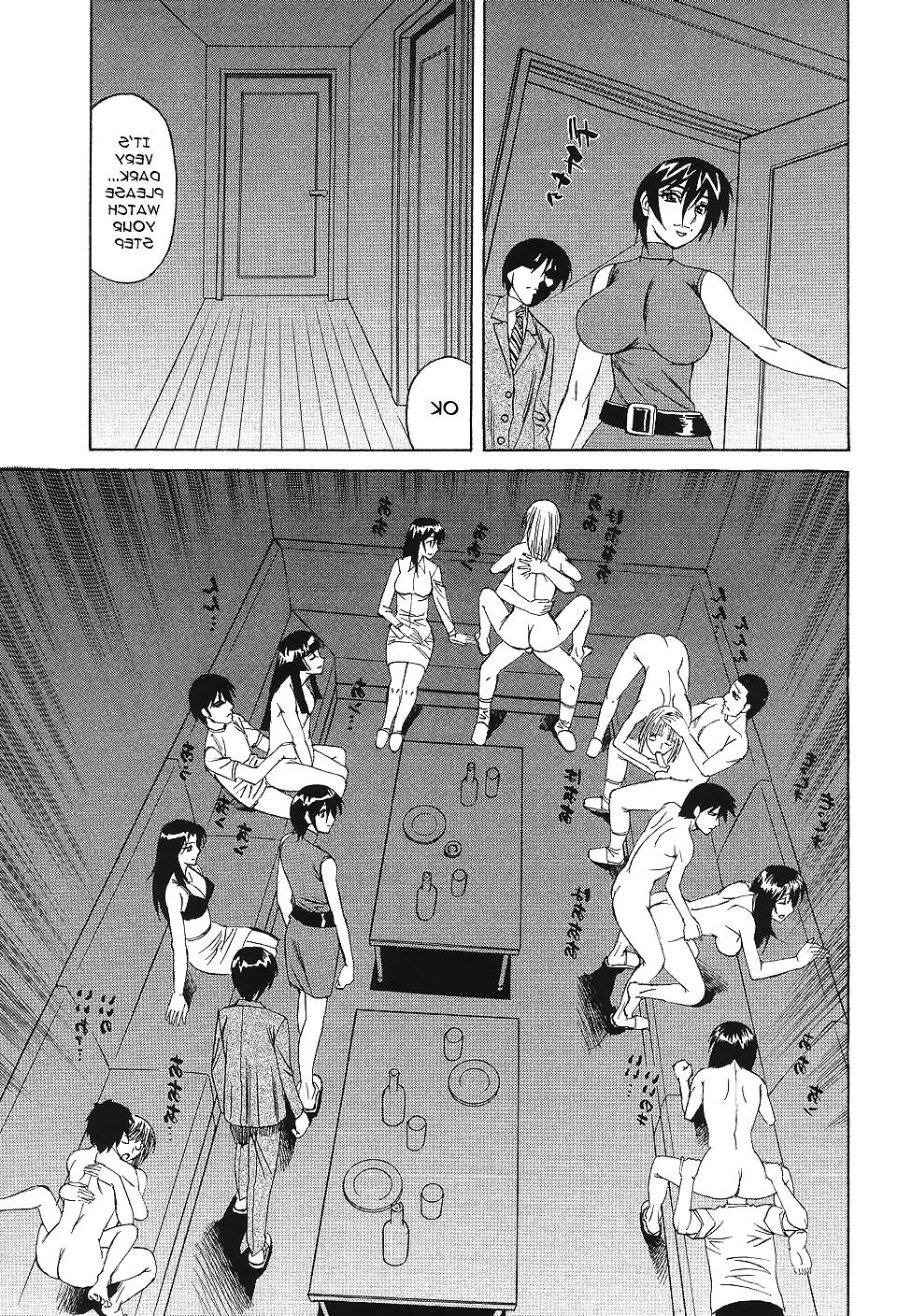 14P OBSCENE SHADOW CLUB