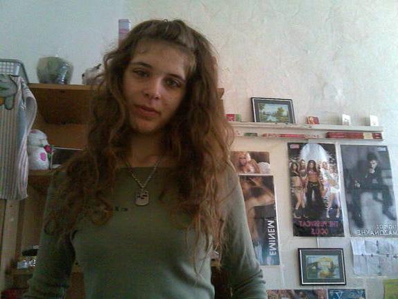 15P Bulgarian 35 god. Yoana