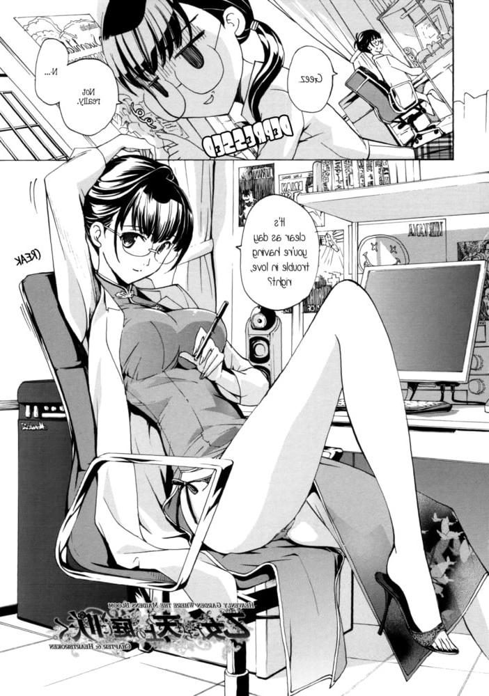 25P Lesbian Manga 33
