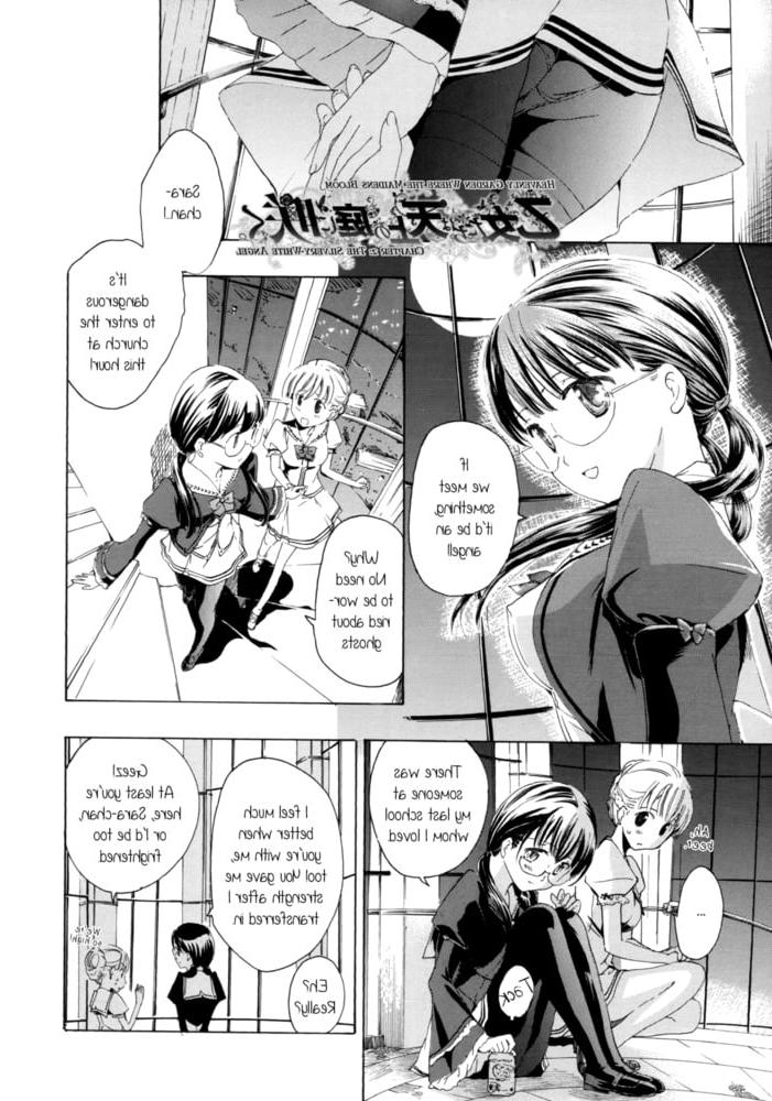 25P Lesbian Manga 33