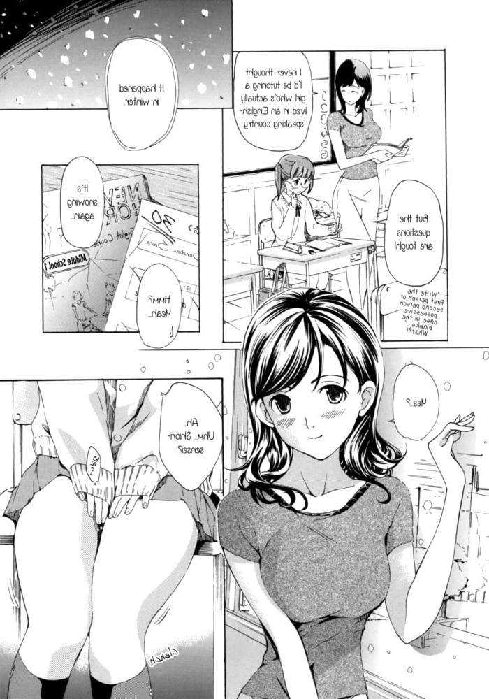 25P Lesbian Manga 33