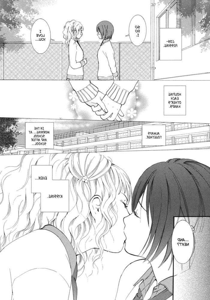 12P Lesbian Manga 32