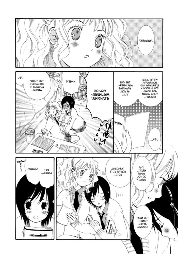 12P Lesbian Manga 32
