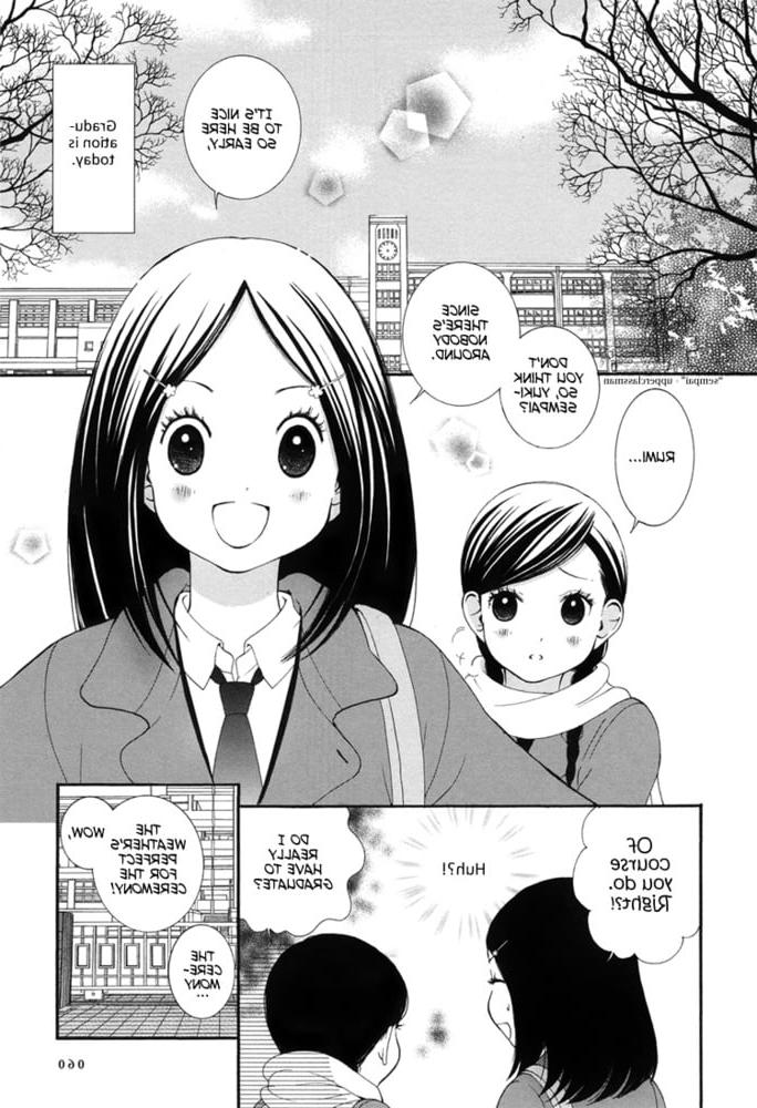 12P Lesbian Manga 31