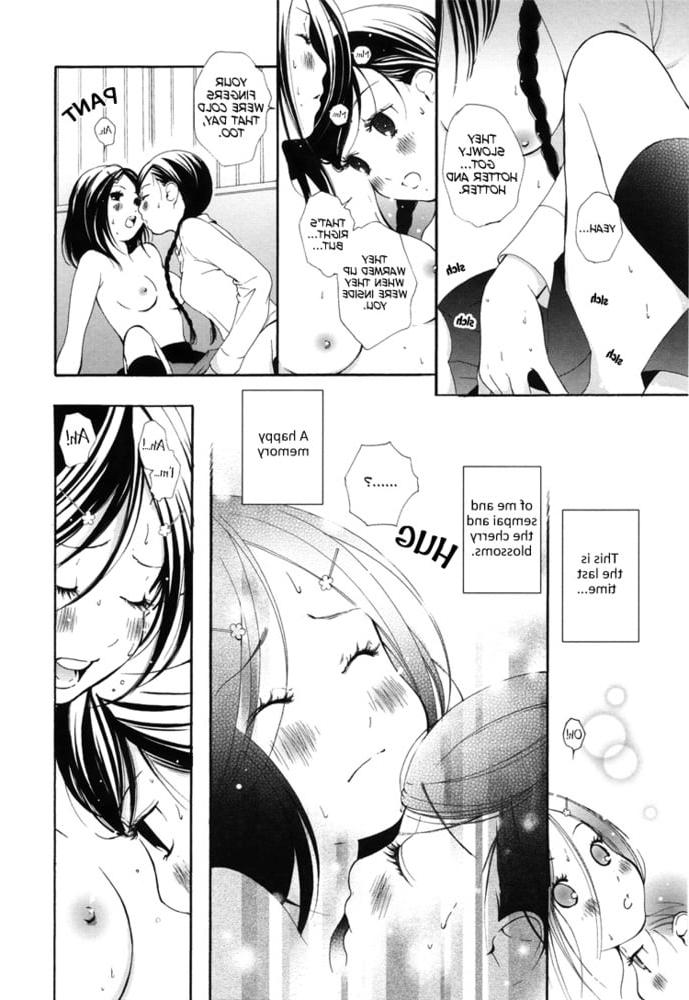 12P Lesbian Manga 31