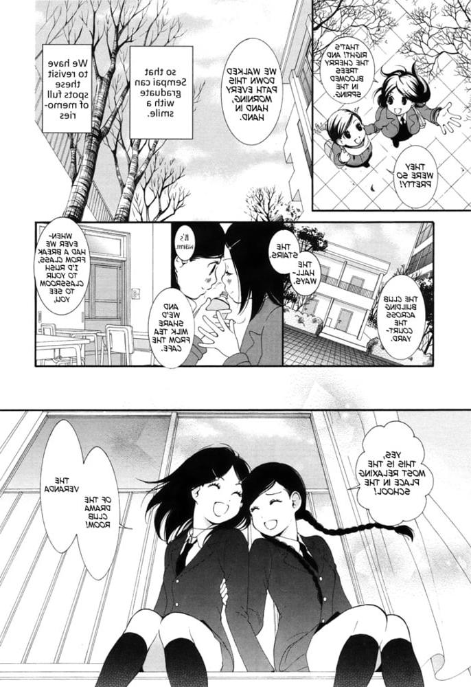 12P Lesbian Manga 31