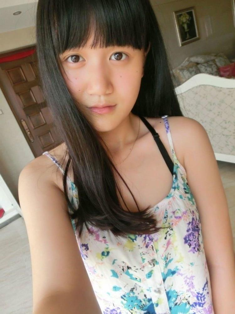25P Little asian feminism slut