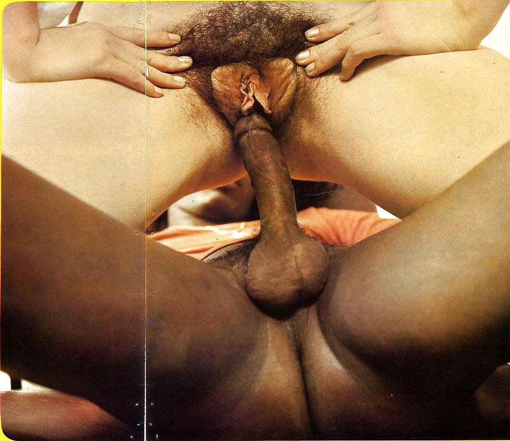 10P 1960's Interracial Set