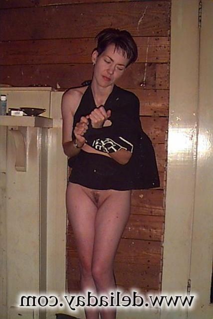 25P Vintage  Internet BDSM Slave
