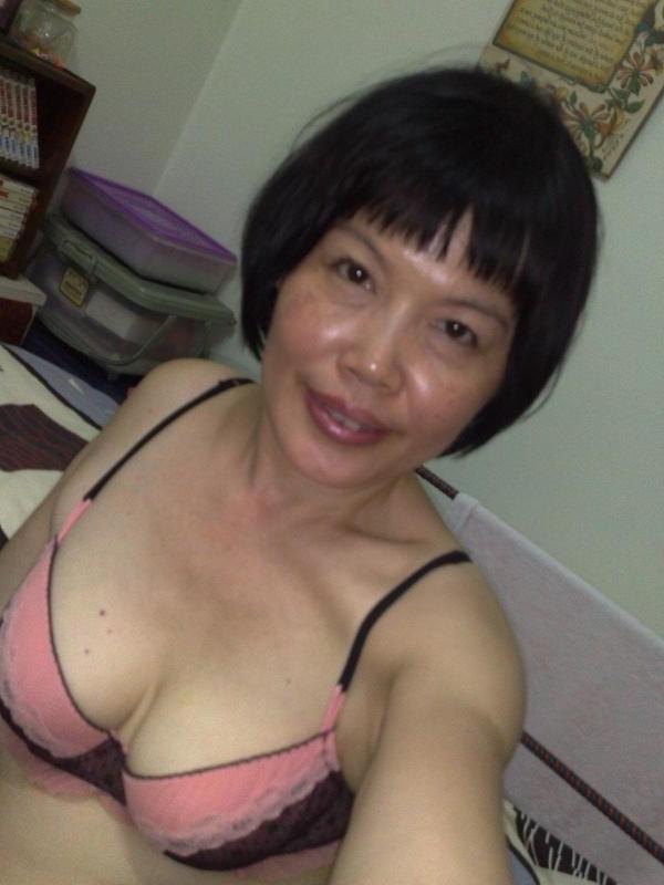 25P Sexy Asian Milf