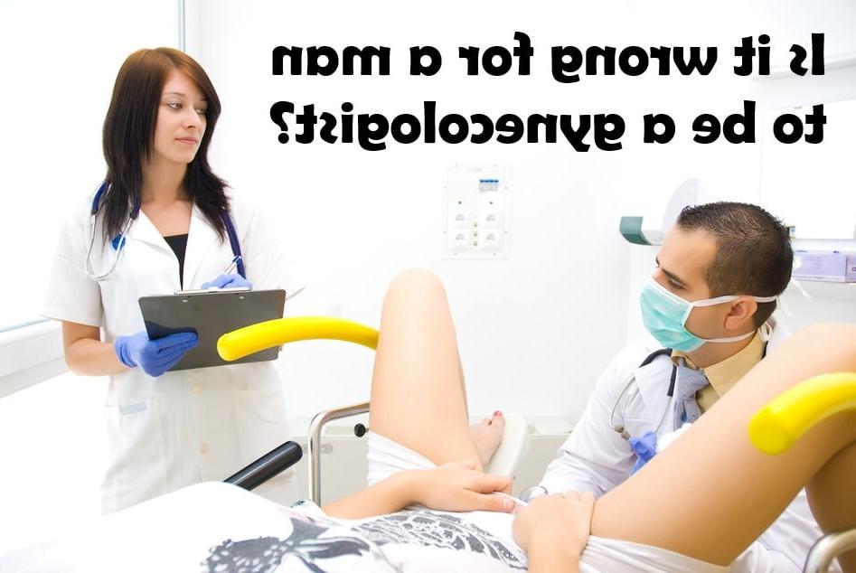 8P gynecologist