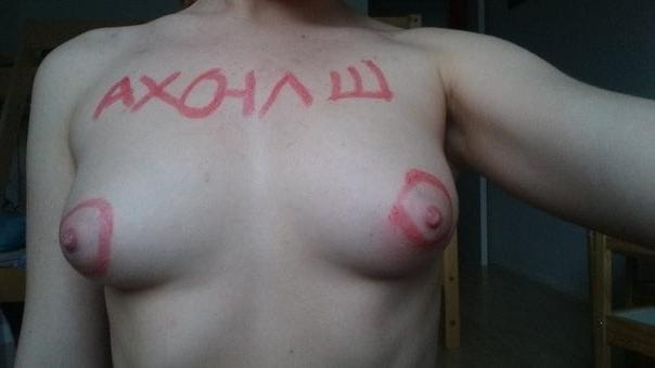 25P bdsm  (rus)