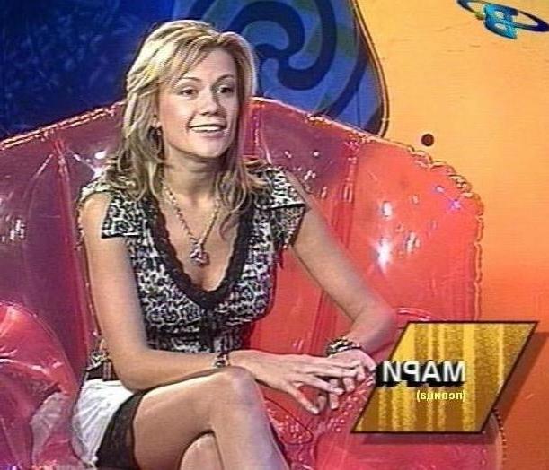24P Bulgarian stars pantyhose 19