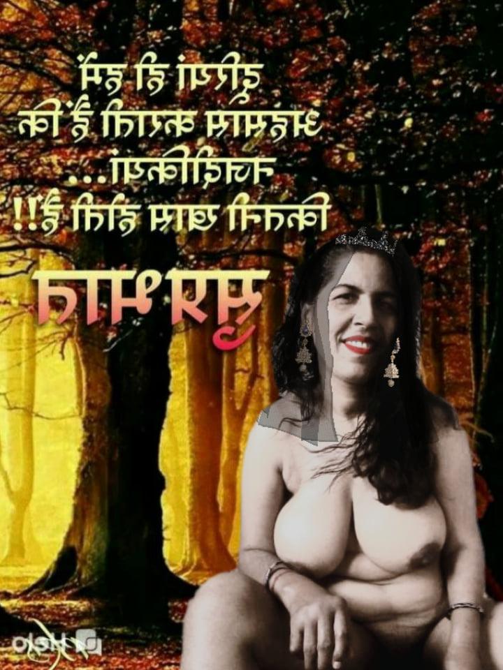 25P Dudhwali  house wife