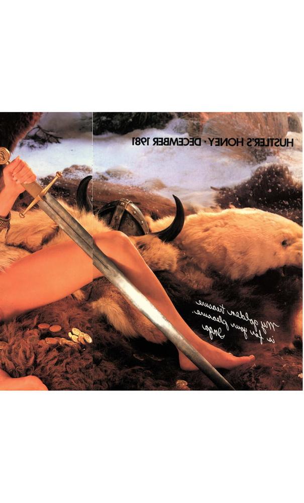 25P Hustler Magazine (December 1981): Only Nude Pics
