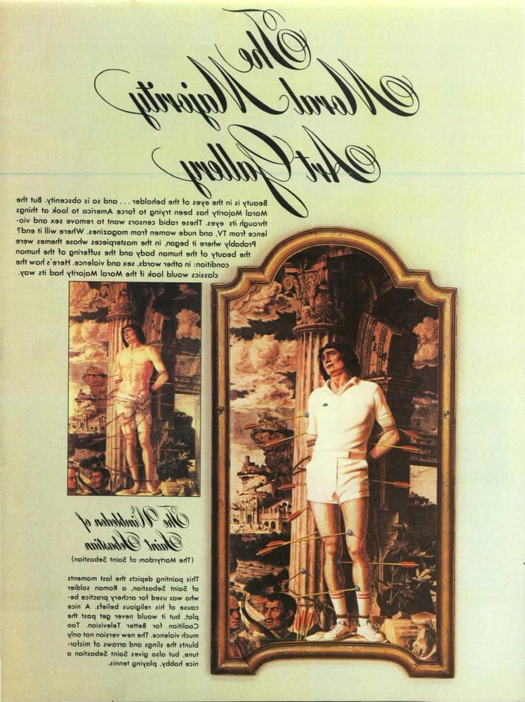25P Hustler Magazine (December 1981): Only Nude Pics